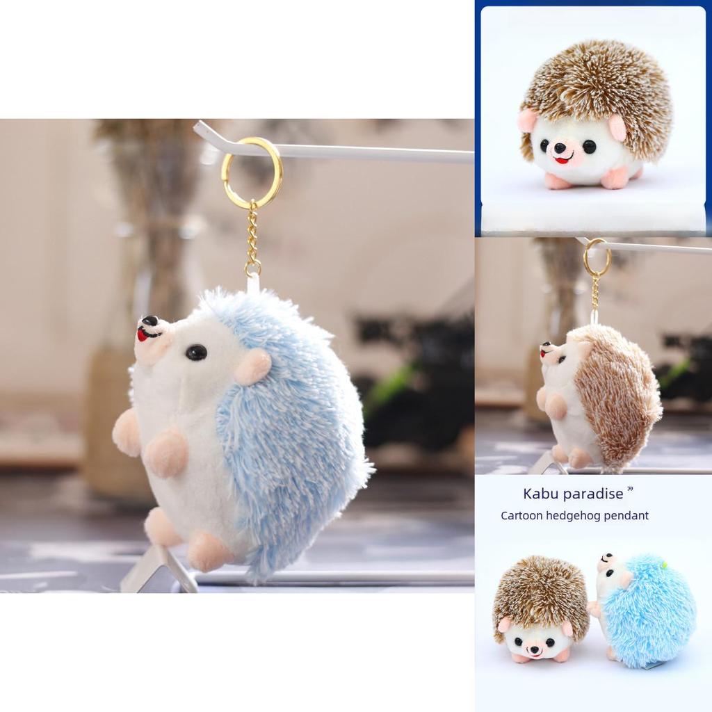 Adorable Hedgehog Plush Toy Soft Stuffed Keychain Doll Cute Small Animal Gift