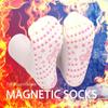 1 Paar magnetische Socken, Unisex, selbsterhitzende Gesundheitssocken, Turmalin-Therapie, bequem, atmungsaktiv, Fußmassagegerät, warm