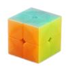 Qiyi Qidi S 2 Magic Cube 2X2X2 Professional Speed Cube Competition Puzzle Cube Toys Gifts For Children  Educational Toys