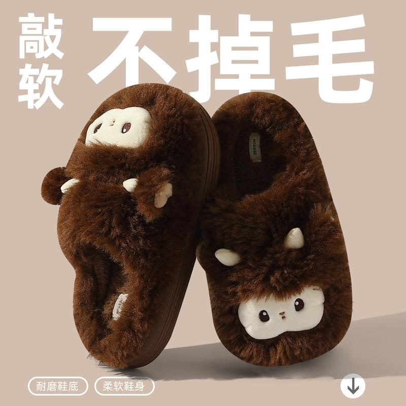 Cotton slippers autumn and winter indoor home new couple cute warm fluffy slippers outer wear
