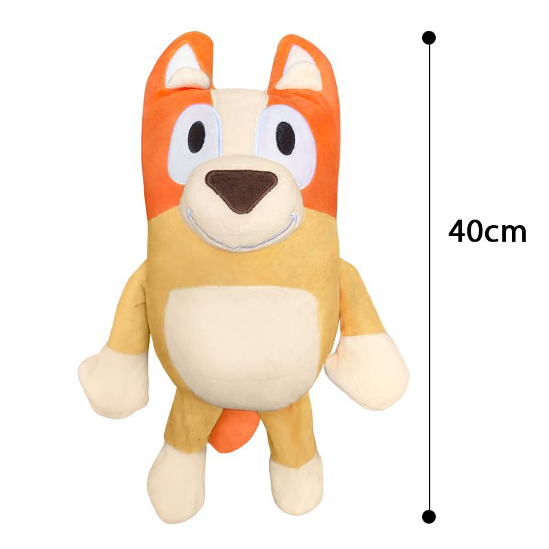 40CM Bluey Family Plush Toys Anime Cartoon Dog Bingo Bandit Chilli Stuffed Toys Doll Hug Pillow Ornament Kids Birthday Gift