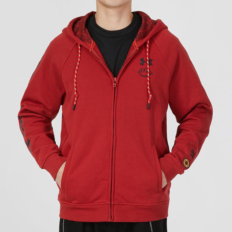 Under Armour Lny Terry Fz Embroidered Hoodie Jacket Men Outerwear 1374499-611