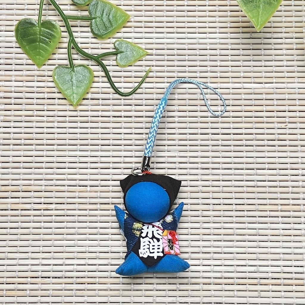 Hida Takayama Sarubobo Feng Shui Amulett för Fruktbarhet, Enkel Förlossning, Harmoniska Äktenskap, Lycka, Hälsa, Fruktbarhet och Äktenskap. Mini Netsuke