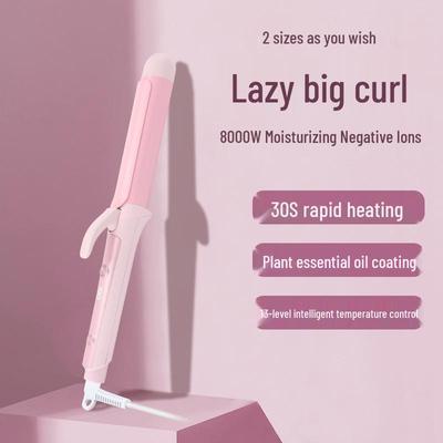 32mm Adjustable Curling Iron for Big Curls & Waves - Hair-Safe, Long-Lasting Shape