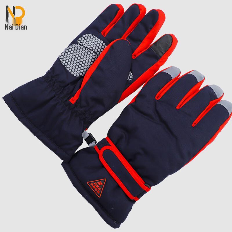 

NaiDian Anti-Static Winter Work Gloves