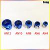 2PCS Metal Car End Oil Fuel Hose Clamp  AN4 AN6 AN8 AN10 AN12 End Fuel Pipe Clip Oil Water Tube Hose Fittings Auto Parts Refit