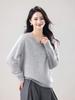 Women's 26-Year Brushed Seamless V-Neck Sweater: 5% Cashmere, 5% Silk, 90% Australian Wool.