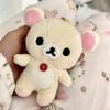 12cm Kawaii Rilakkuma Korilakkuma Plüschtier Schlüsselanhänger Kawaii Brauner Weißer Bär Stofftier Tasche Anhänger Niedliche Geburtstagsgeschenke Mädchen