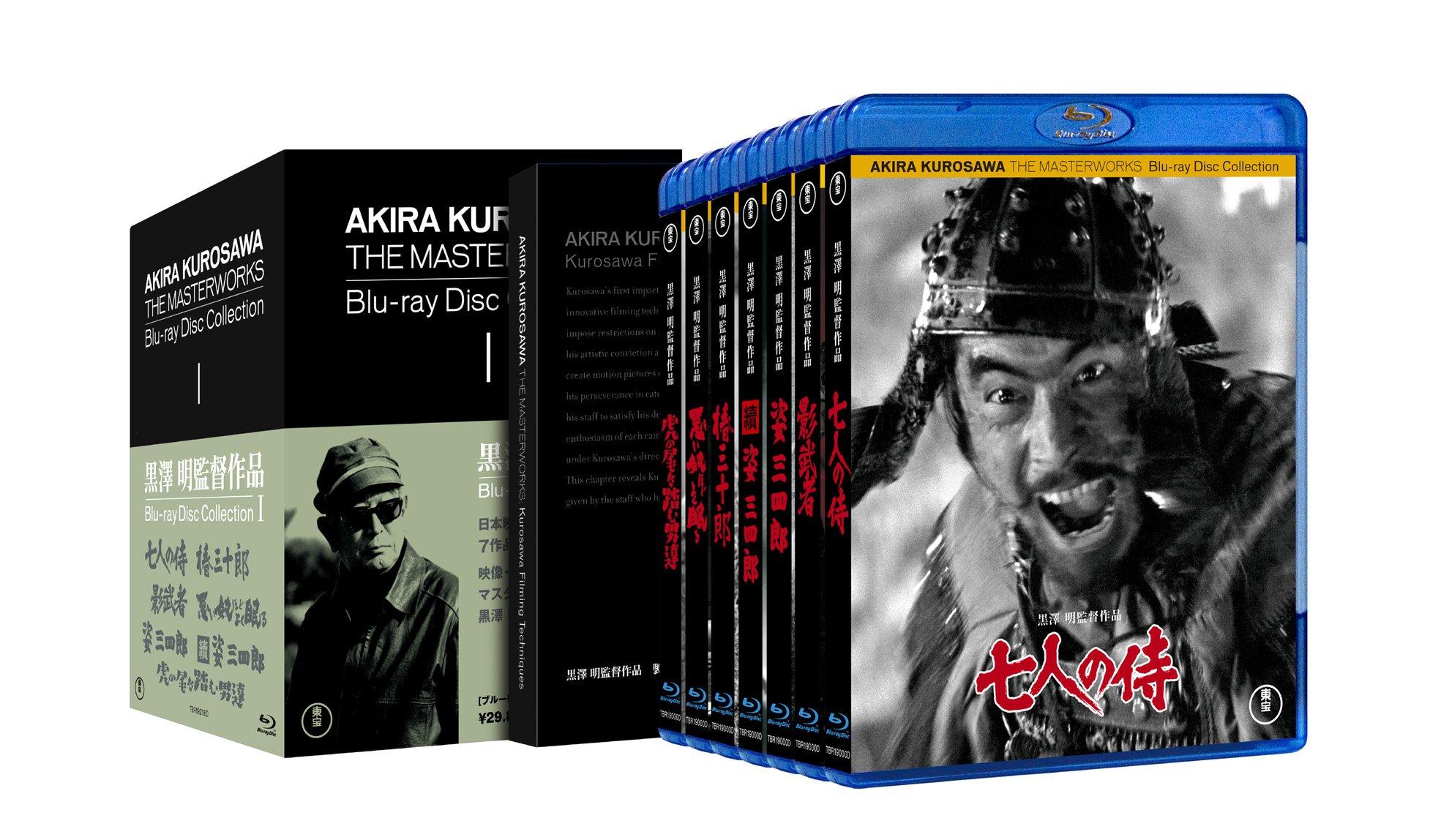 

Akira Kurosawa Disc Collect1 BD