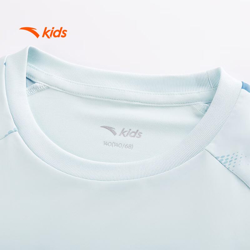 Anta Kids' Boys' Breathable Performance Short Sleeve T-Shirt