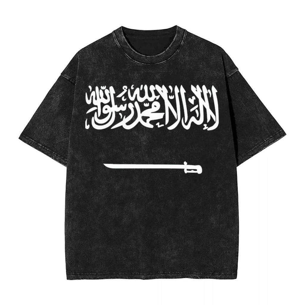 Gewaschenes T-Shirt Königreich Saudi-Arabien Hip Hop Vintage T-Shirts Oversize Streetwear Kurzarm Sommer Tops Tops Tees Männer Frauen