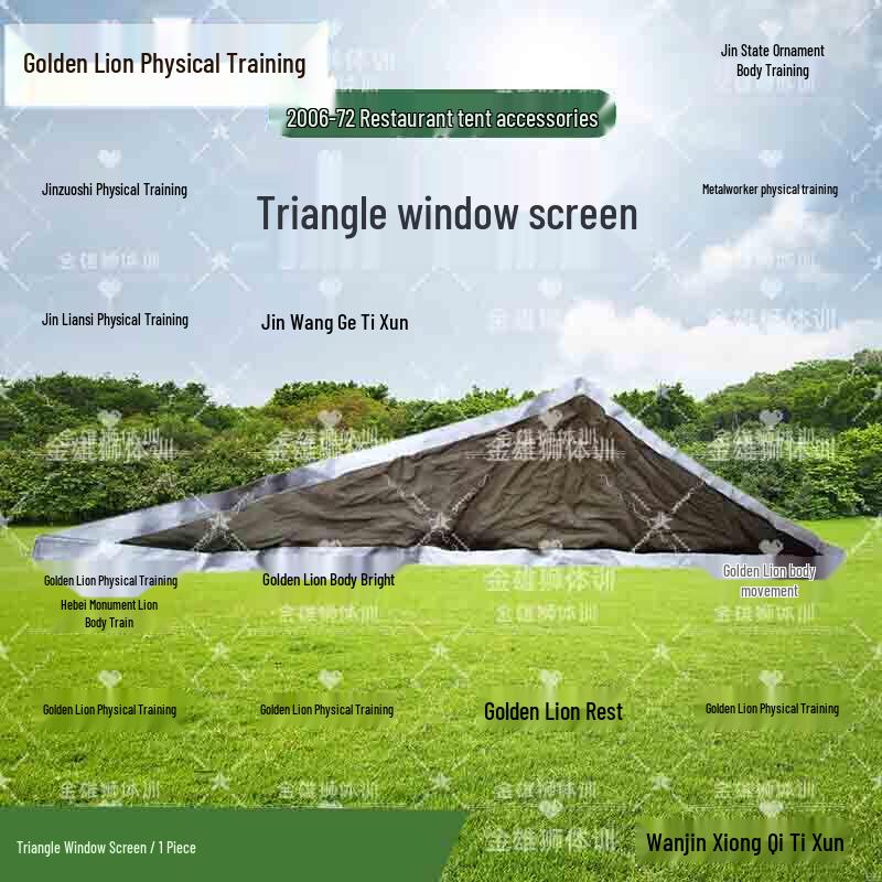 Golden Lion 2006-72 Field Dining Tent
