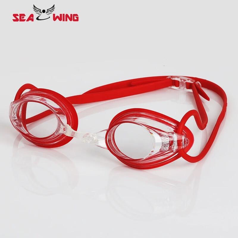 SEA WING Racing Swim Goggles