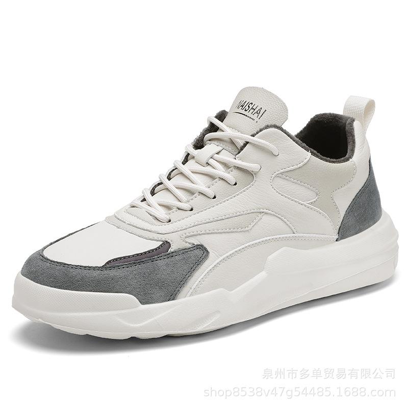 Winter velvet thickened warm cotton shoes lightweight outdoor non-slip wear-resistant sports shoes comfortable casual shoes