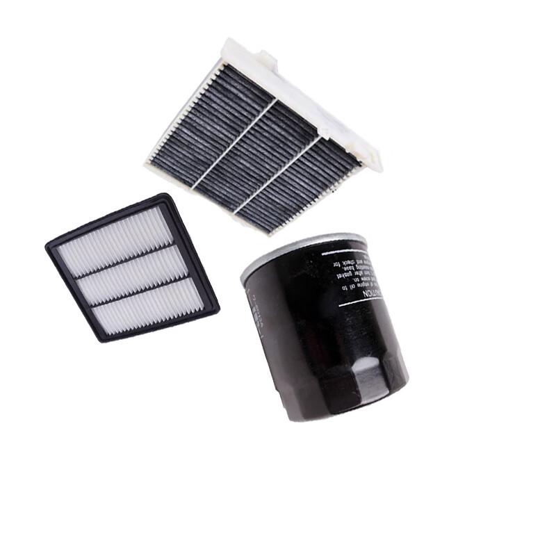 Lingxi Compatible Mitsubishi Pajero V73 Three Filter Maintenance Kit