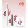 Feev [set Mini Gloss Gift] Bouncy Lip Liner+glam Drop