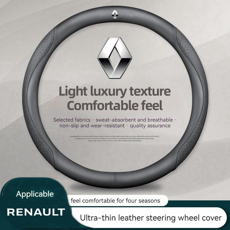 

Interior Stickers Car Leather Carbon Fiber Non-slip Steering Wheel Cover For Renault Kadjar Scenic Megane Sandero Espace Clio Ca