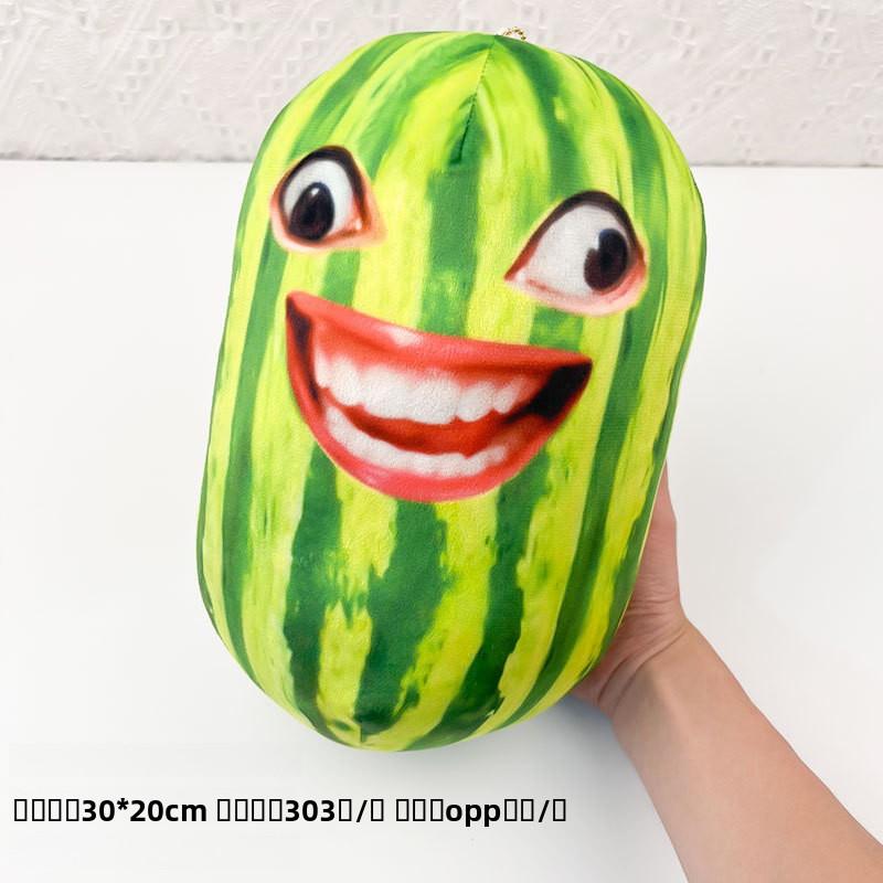 Creative Watermelon Series Plush Doll Toy Sound Producing Prank Toys Small Hanging Ornaments Children Gifts for Boys