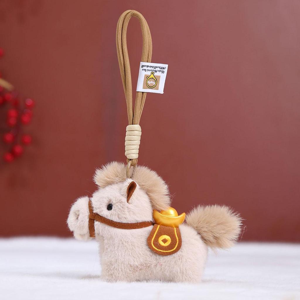 Yuanbao Pony Plush Keychain: Cute Horse Mascot Pendant and Gift Ornament