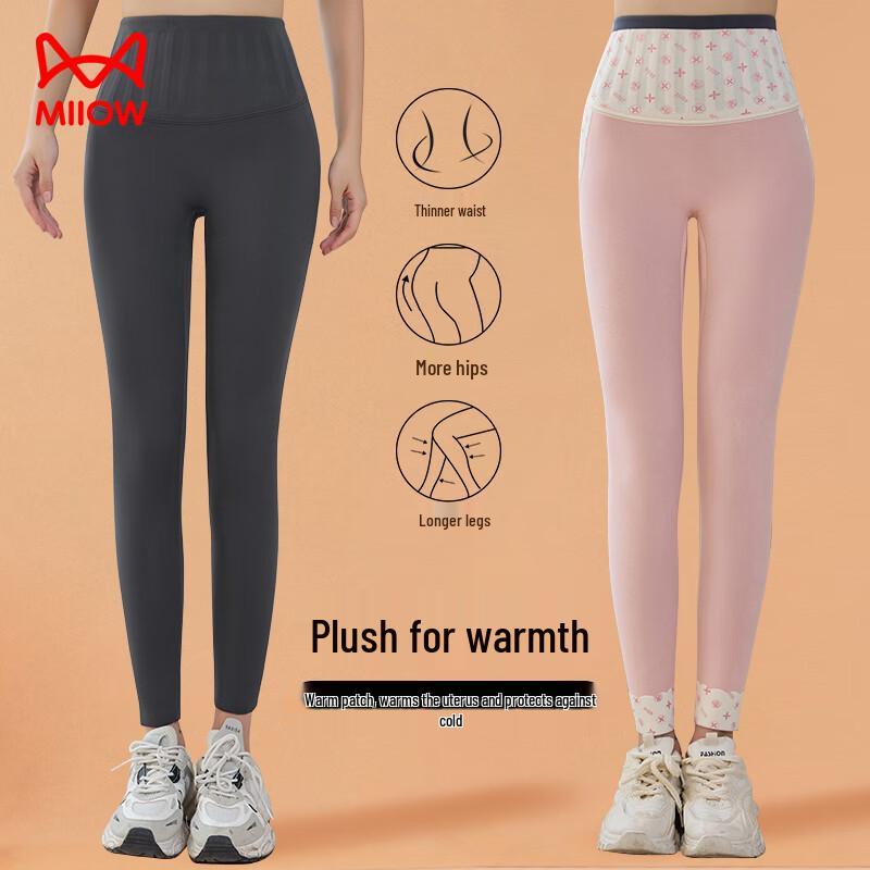 MiiOW Women's Thickened Thermal Shark Leggings
