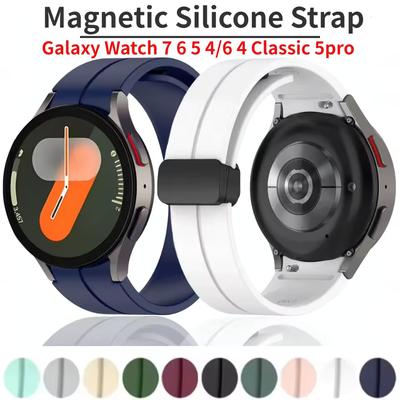 Magnetisches Armband für Samsung Galaxy Watch 7 6 5 4 FE 44mm 40mm/Watch 5Pro 45mm Silikon Ohne Lücken Uhrenarmband Galaxy 6 classic 43mm 47 mm Armband