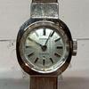 Used Working, Beautiful Condition SEIKO Ladies Watch, Manual Wind, Shell Dial