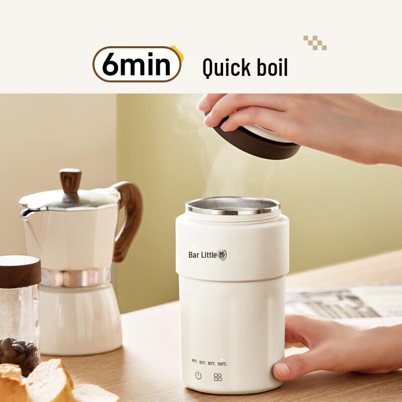 Bear 0.3L Portable Mini Electric Kettle CN plug (adapter included)