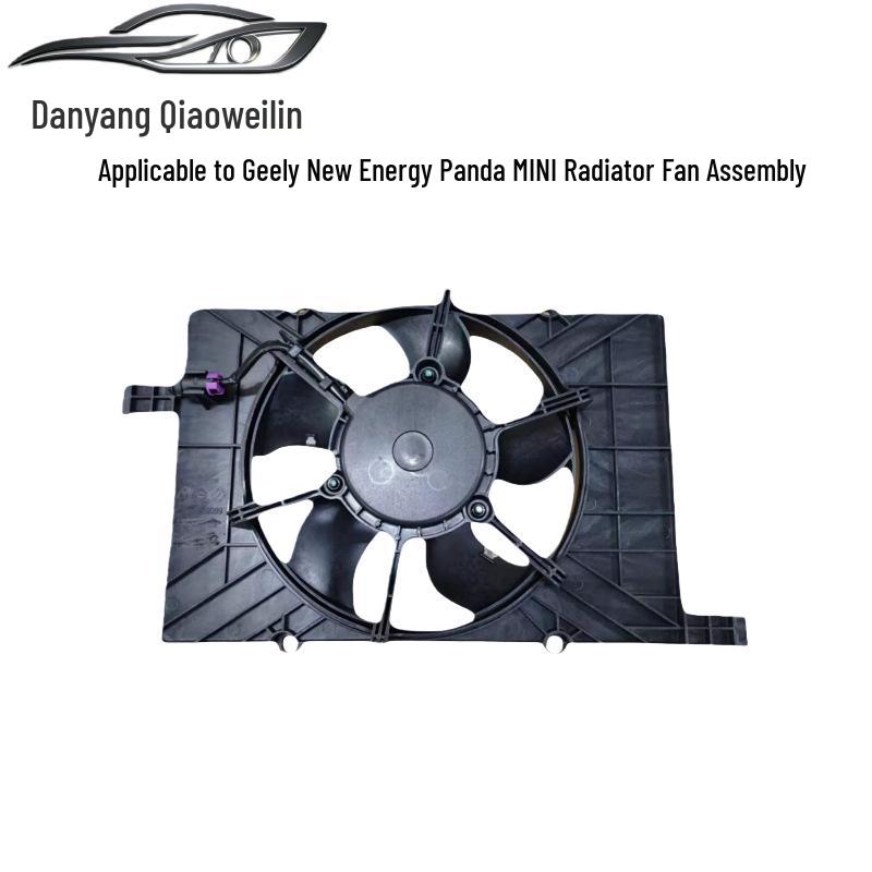 Geely Panda MINI Electric Radiator Cooling Fan Assembly Vincent Qiao