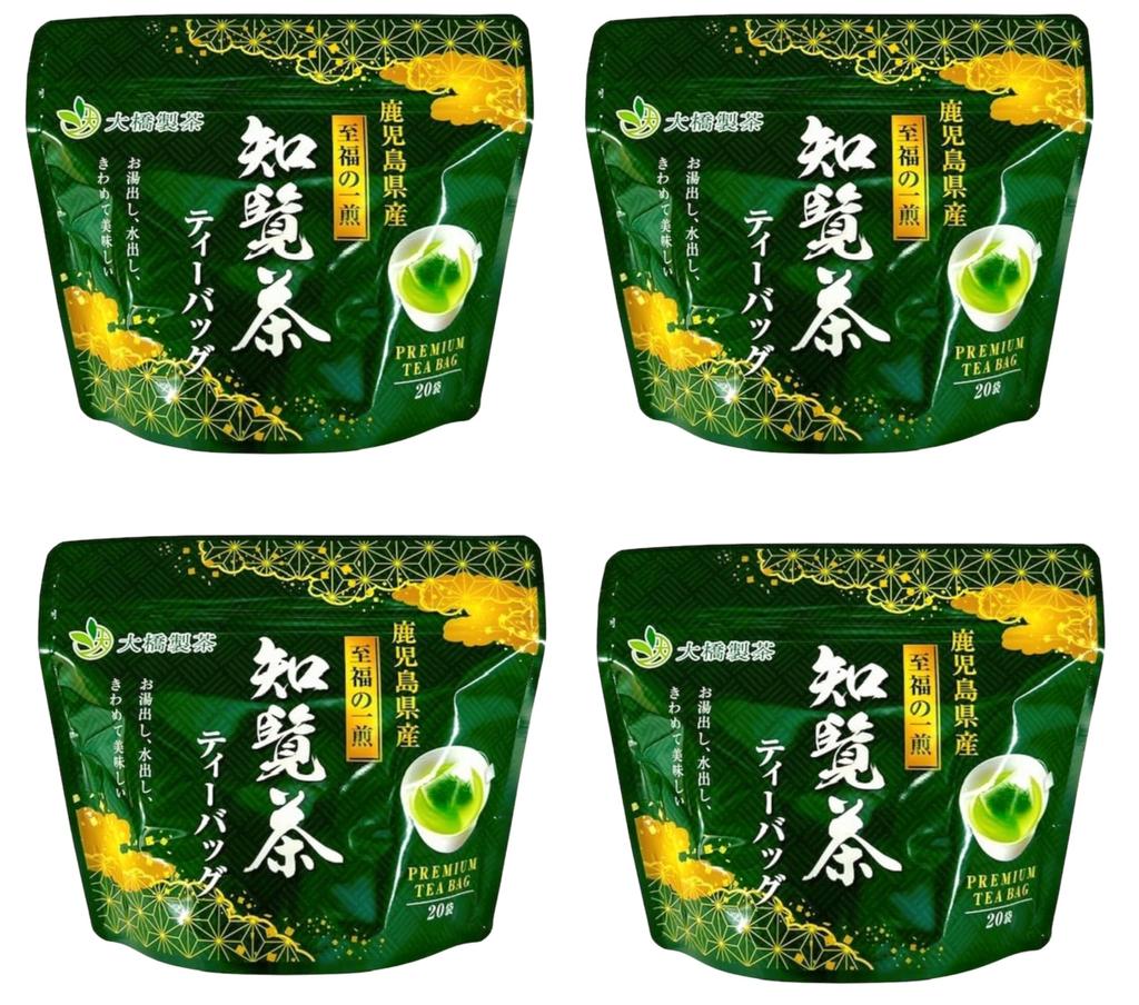 Ohashi Seicha Blissful Chiran Tea ECO Tea Bag 40g x x 4 bags Refreshing mellow tea brewed in a teapot (2g 20P) aroma, flavor,