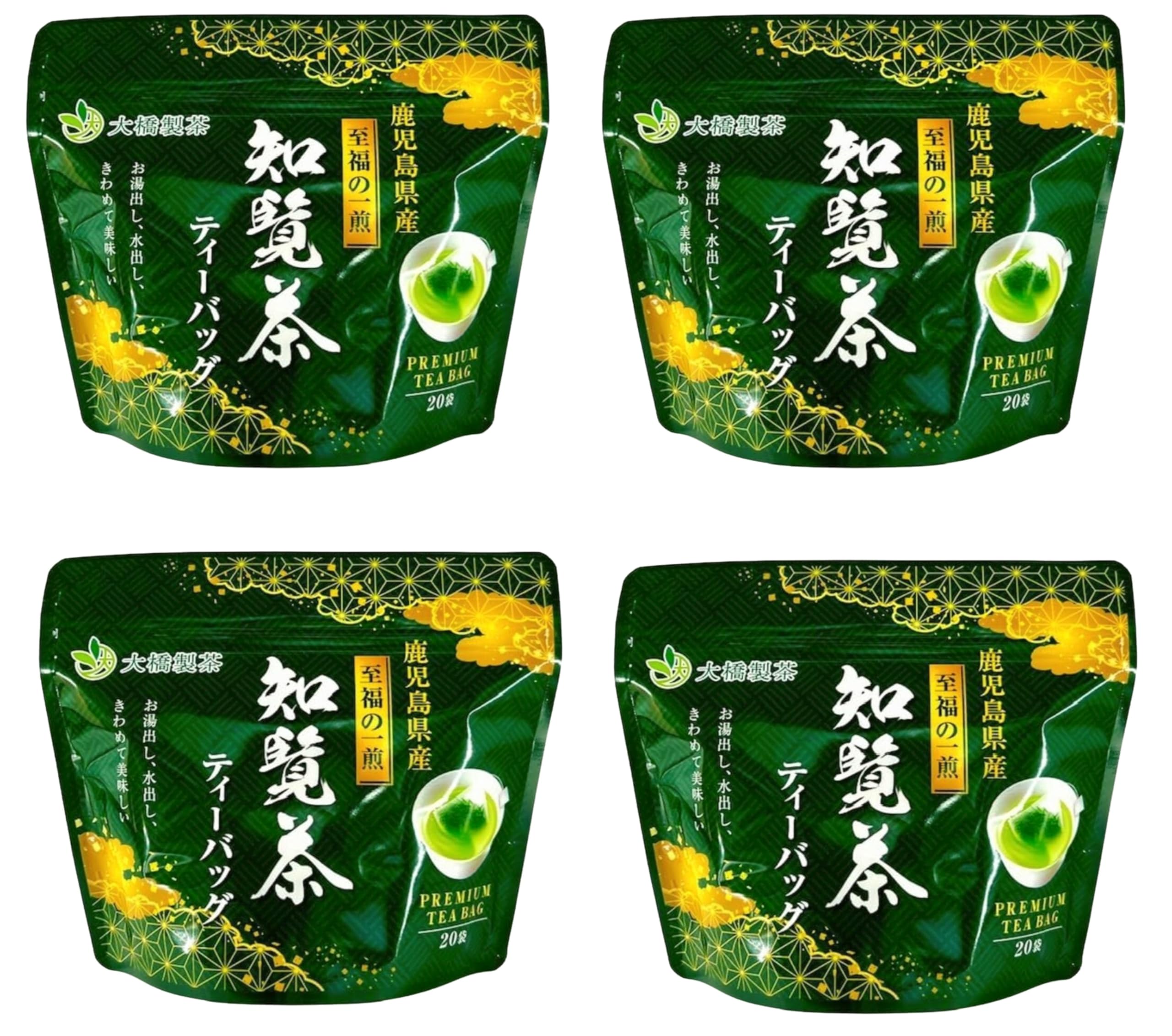 

Ohashi Seicha Blissful Chiran Tea ECO Tea Bag 40g x x 4 bags Refreshing mellow tea brewed in a teapot (2g 20P) aroma, flavor,