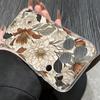 Retro Floral Pattern Case For iPhone 17 Pro Max Coque iPhone 16 15 14 13 Pro Max 11 Clear TPU Silicone Soft Cover