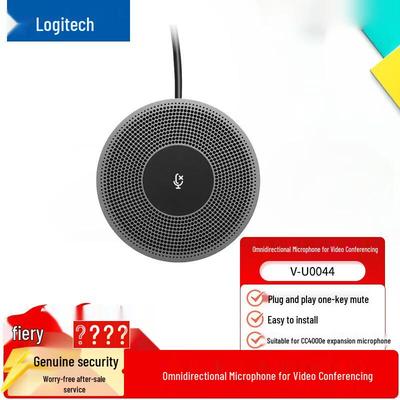 Periferiche per computer – Webcam