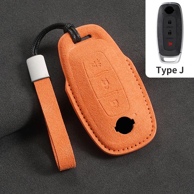 3 Buttons Suede Car Remote Key Case Cover Shell for Nissan Teana Qashqai X-Trail Kicks Tiida for Infiniti Car Keyring