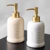 Ceramic Bathroom Soap & Lotion Dispenser Pump
