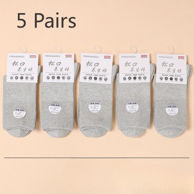 

5 Pairs of Socks: Women s Loose Socks, Thickened Pure Cotton Mid-calf Socks, Medium-long Waist Anti-odor and Sweat-absorbing Socks 5 pairs серый