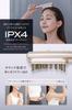 RELX Electric Brush EMS Facial Massager [Designed by a Japanese Company] Lift Brush LED Scalp Care Beauty Appliance Gift Present Pearl Milk