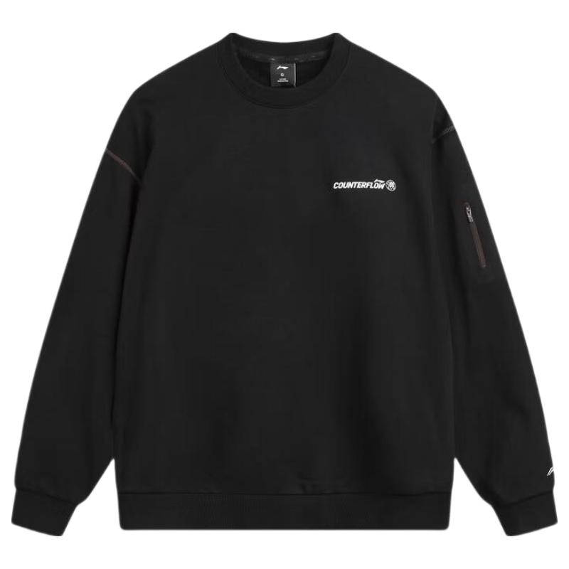 Li-Ning Unisex Outdoor Water-Repellent Reflective Pullover M