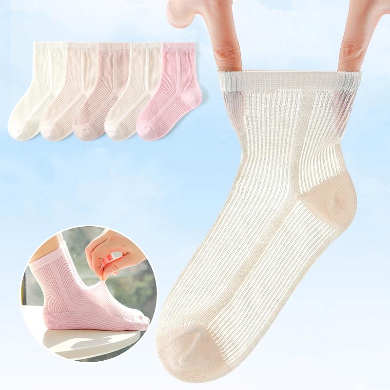 5 Paare/satz Baby Kleinkind Mädchen Jungen Socken Mesh Terry Neugeborenen Socken für Mädchen Jungen Sommer Weiche Einfarbig Kindersocken 1-12Y