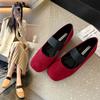 Square Head, Shallow Mouth, One Pedal, Suede Retro Soft-soled Fairy Flat-soled Single Shoes, Fattened and Widened Women's Shoes