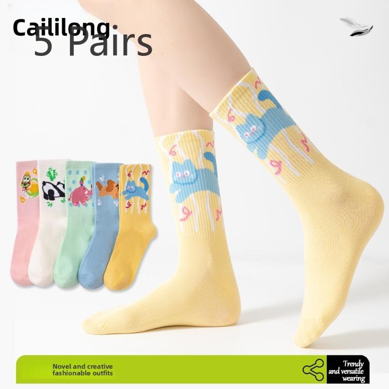

5 пар женских весенних и осенних прекрасных модных универсальных антибактериальных носков без косточек 5 Pairs