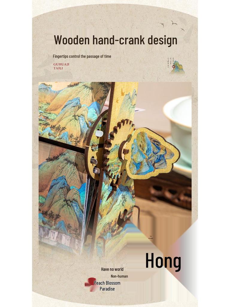 A Thousand Li of Rivers and Mountains DIY Hand-Crank 2026 Classical Chinese Perpetual Calendar - New Year Gift