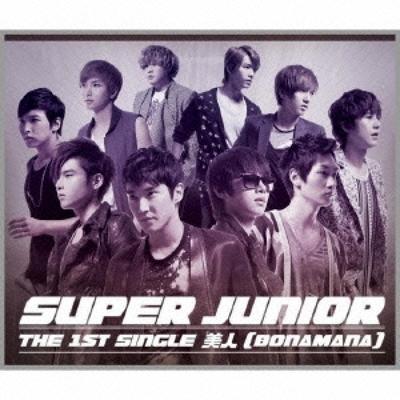 Beauty  Bonamana  Cd+dvd