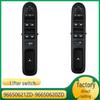Peugeot Citroen Lifter Switch Compatible: 96650621ZD, 96650620ZD