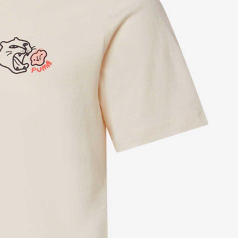 Puma X THE BEAST T Shirt Unisex Eggnog 533987-75
