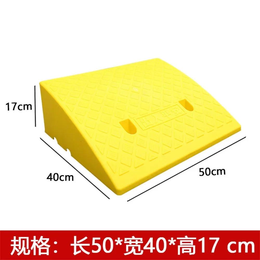 50 * 40 * 17 cm