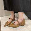 2026 New Simple French Temperament Pointed Toe Shallow Mouth Single Shoes Women's One-word Buckle Strap Low-heeled Shoes