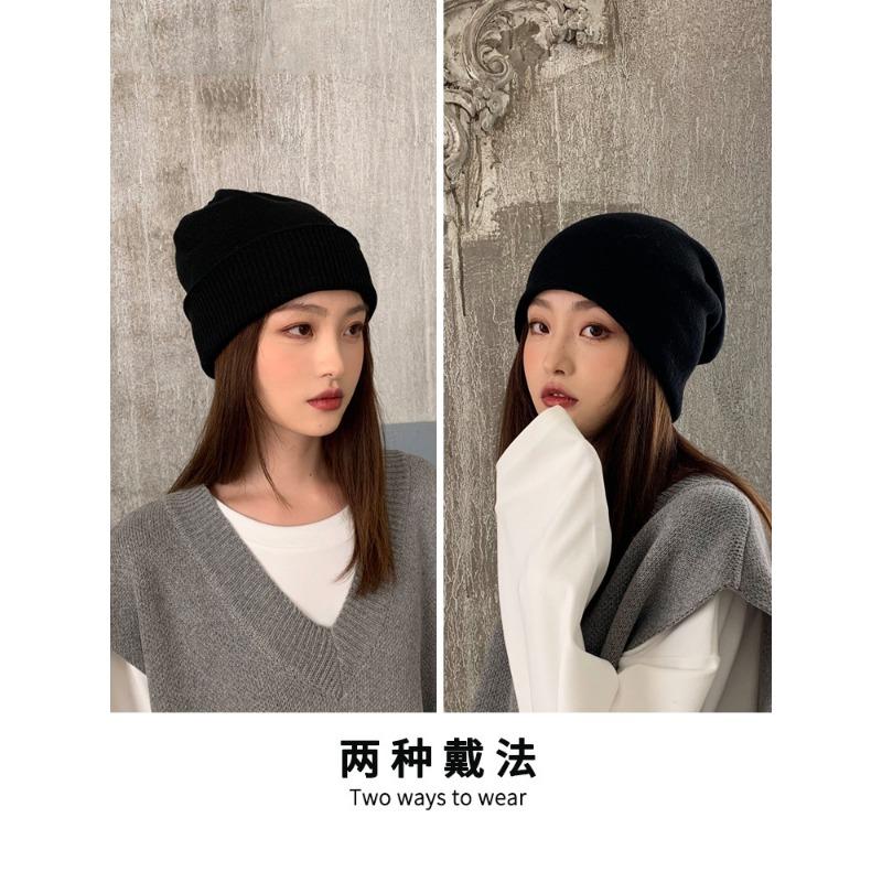 Double-layer Thickened Large Head Circumference Stacking Hat Men's and Women's Winter Knitted Wool Hat Cold-proof and Warm Bag Head Cold Hat