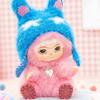 Kawai Pular Plush Mao Mao Vinyl Doll Cute Gift Blind Box Series Fun Party Handmade Ornaments