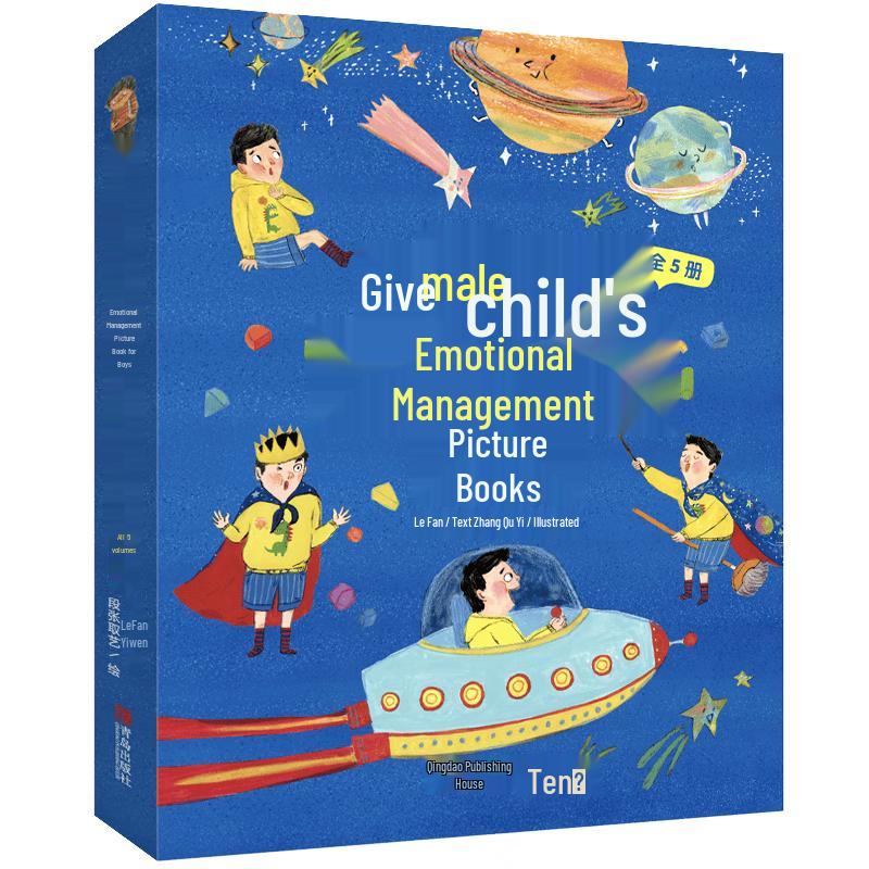 Emotional Management Picture Books for Boys (Set of 5)