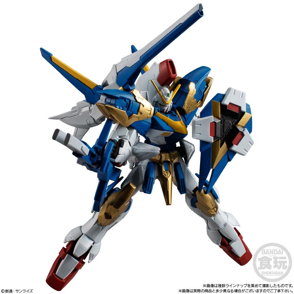 Bandai Mobile Suit Gundam G Frame FA 10 Chewing Gum Candy Toy of [Box 12]